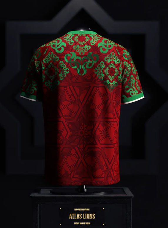 Maillot Maroc Rétro — Atlas Edition