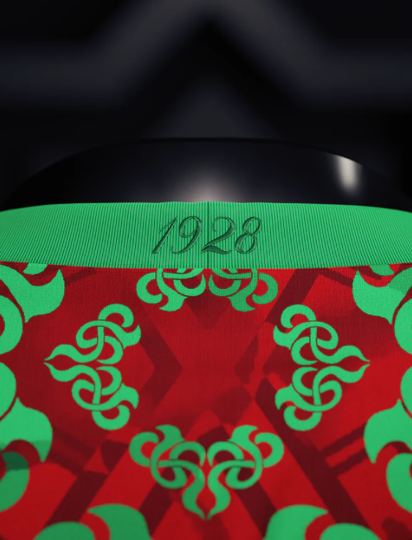 Maillot Maroc Rétro — Atlas Edition